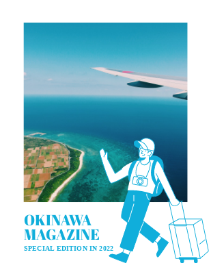 Online flipbook: Travel To Okinawa Guide
