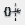 Time Constraint Icon